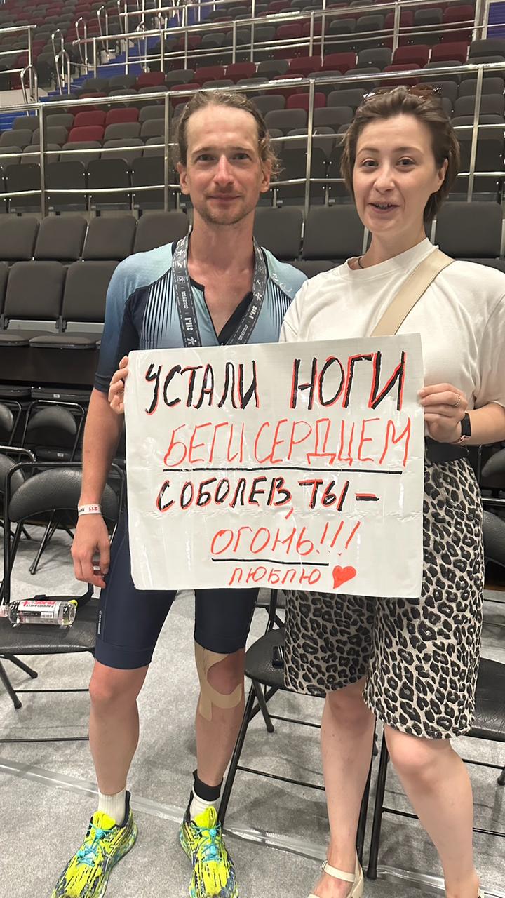 Фотография к новости «Новость от 15.07.2025», 1