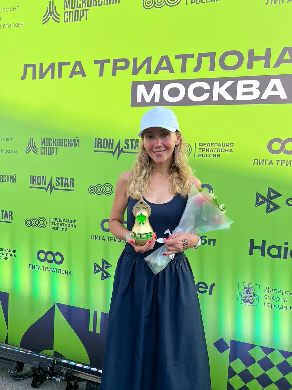 Фотография к новости «Новость от 13.08.2025», 4