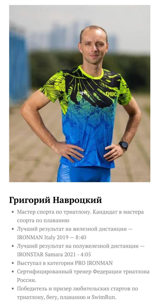 Фотография к новости «Новость от 30.10.2025», 1