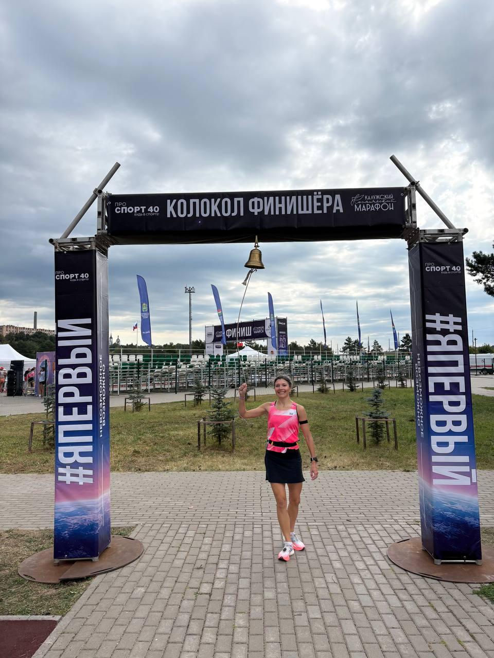 Фотография к новости «Лето закрыли на одном из самых красивых стартов — IRONSTAR в Завидово. А впереди — новый сезон.», 4